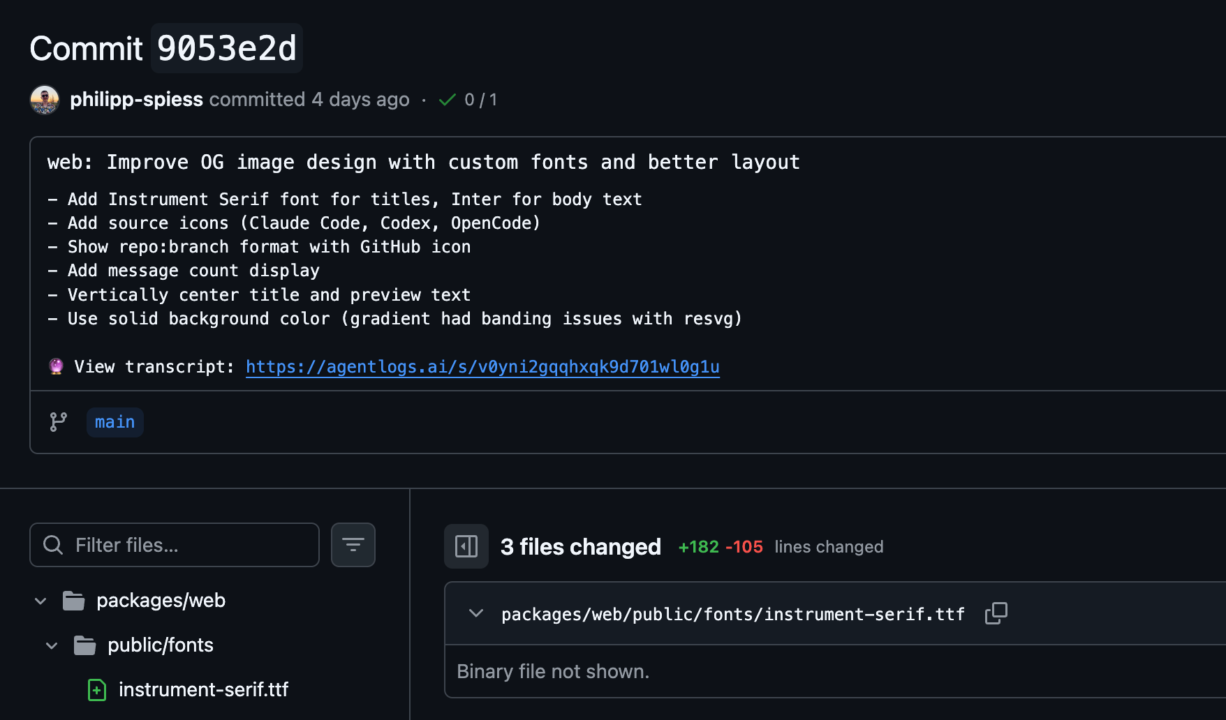 Git Integration